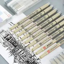 日本の桜桜ニードルペンフックラインペンコミックデザインスケッチペン手描き防水線画描画