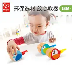Hape 鳥笛ホイッスルおもちゃ子供の教育知性赤ちゃん幼児女の子木製楽器水鳥 1 歳 +