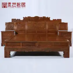 マホガニー家具フルチキンウィング木製ベッドルーム中国風ダブルベッド 1.8 メートルハードボードベッドマスターベッドルーム無垢材ベッド大型結婚式のベッド
