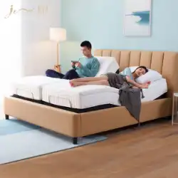 非常に横たわっているモダンなミニマリストのカップル電動ベッドスマートベッドスプリット多機能リフティングマッサージダブルベッドマスターベッドルームレザーベッド