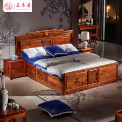 新しい中国マホガニーダブルベッドローズウッドハリネズミローズウッド純粋な木製ベッド結婚ベッドマスターベッドルーム1.8メートルの寝室の家具