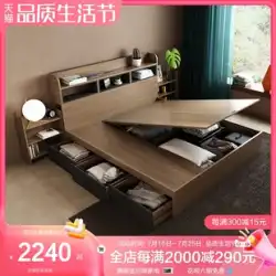 Weimeijia 北欧プレートベッドシングルダブルベッド 1.5 メートルモダンなミニマリストマスターベッドルーム和風 1.8 メートル畳ベッド