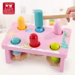 木製ハムスターおもちゃ幼児と幼児マウス遊び女の子男の子小さな赤ちゃん女の子子供ピンクノックテーブル