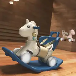 トロイの木馬子供用ロッキングホース赤ちゃん 1-3 歳の誕生日プレゼントデュアルユースベビーロッキングチェアスクーター男の子のおもちゃ
