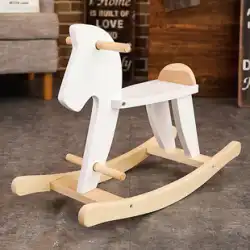 子供の無垢材ロッキングホーストロイの木馬イン北欧スタイル木製ロッキングチェア大人座ることができる赤ちゃんのおもちゃ 1 歳のギフト