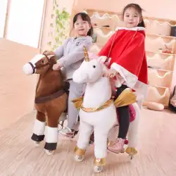 ブルーキャッスル諸葛馬トロイの木馬ジャンプ馬マウント子供のおもちゃの馬大型大人の赤ちゃんの誕生日ギフト