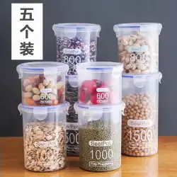 穀物および雑穀用のプラスチック密封缶、キッチン収納、食品グレードの透明缶、ボックス、スナック、乾物、お茶の保存缶