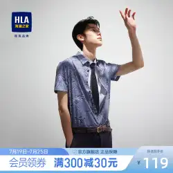 HLA/海蘭ハウス夏デジタル印刷半袖ニットシャツ通気性シルケットコットン快適な肌に優しいショート裏地メンズ