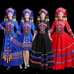 女性成人少数民族ミャオ族、イー族、彼女族、ブエイエイ族のダンスパフォーマンス衣装3月3日広西チワン族の衣装