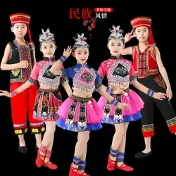3月の3人の子供用パフォーマンス衣装、男女ミャオ族、チワン族、イー族、ドン族、トゥチャ族、少数民族のパフォーマンス衣装