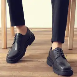 夏の新作革靴メンズレザーフォーマルカジュアルビジネス韓国版トレンド英国ブローグビッグヘッド厚底紳士靴