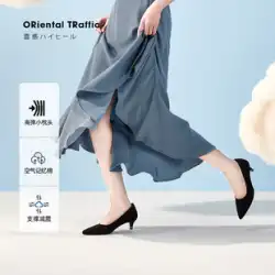 【クラウドセンスシリーズ】ORTR公式新作婦人靴通勤プロ気質ハイヒールレディースファッション尖った靴