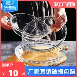 食器 皿 ホーム 2021 新作 電子レンジ 専用食器 耐熱皿 ガラス フルーツプレート