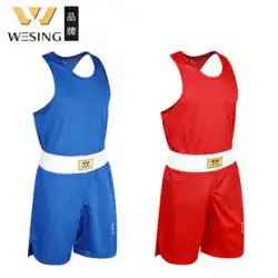 Jiurishan ボクシング服大人子供男性と女性のプロの競技トレーニングスーツ戦闘戦闘ベストショーツスーツ