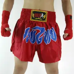 広州 Xiangpai 武道刺繍サテンムエタイショーツボクシングパンツサンダパンツ白赤黒ショーツ