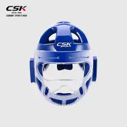 CSK Zhongchengwang ボクシングヘルメット通気性のある戦闘透明マスク戦闘頭部保護大人子供保護具快適な
