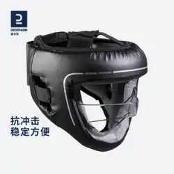 Decathlon ボクシングヘルメットフルプロテクション大人子供三田頭部保護ファイトテコンドー防具 EYD2