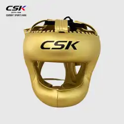 CSK中成王のボクシング部隊は、同じスタイルのボクシングヘッドガードビームフルディフェンスファイティングヘッドガード衝突防止ヘルメットでスターに行きます