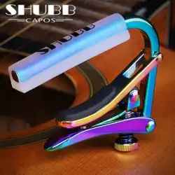 Shubb Xiabo カポ ギター専用 c1 クラシック ギター カポ高価値高レベルの個性ギフト
