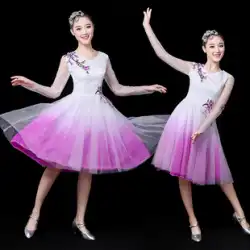 モダンダンス衣装 2023 新しい歌の若者のパフォーマンス衣装繁栄歌オープニングダンススクエアダンスドレス