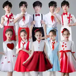 児童合唱衣装小中学生赤いスカーフ祖国を歌う赤い歌朗読大会衣装