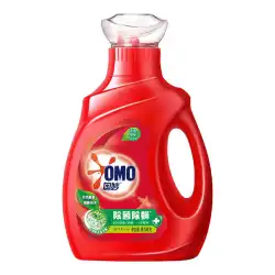 Omo 洗濯洗剤 950g/本 除菌・ダニ除去 ディープクレンジング、汚れ落とし、香り長持ち、濃縮天然酵素 U