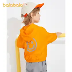 Balabala 子供服ベビージャケット男の子服子供夏秋服新しい空調シャツフード付きトップクール