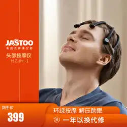 Jastoo Jestone ヘッドマッサージ器器具タコ頭皮マッサージ電気自動子午線浚渫減圧