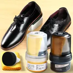 Jiabang 手革靴靴磨き黒無色革メンテナンスケアセット靴磨きアーティファクト明るく補色修理ワックス