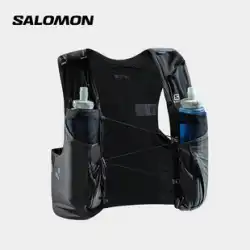 salomon サロモン クロスカントリー ランニング ウォーターバッグ バッグ アウトドア ランニング ベスト バックパック タクティカル ウォーターバッグ バッグ本体