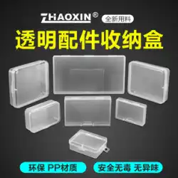 Zhaoxin PP サンプルボックス携帯電話修理部品分類ボックスコンポーネントツールボックス透明プラスチック収納ボックスとカバー