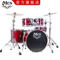 Mes Maisi ドラム旋風シリーズ大人子供用ホームジャズドラム 5 ドラム 4 シンバル練習プロのパフォーマンス