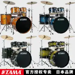 日本正規品 TAMA ドラムドラム ジャズドラム RL52KH6 カラフルスタードラムペイント ドラム5枚 シンバル4枚