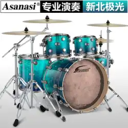 Asanasi ドラムセット プロ ジャズ ドラム 子供 初心者 エントリー ホーム ドラム 5 枚 シンバル 3 枚 シンバル 4 枚 テストレベルのドラム演奏
