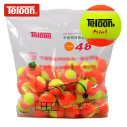 Teloon Tianlong テニス子供用ソフト減圧トレーニングボール初心者練習色オレンジ大きな赤いボール