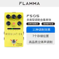 FLAMMA エレキギター ステレオ マルチタイプ モジュレーションコレクション フランジ位相シフト トレモロ シングルブロックエフェクター FS05