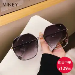 Viney 新しいサングラス 2023 気質サングラス女性大きな顔薄いフレームレス夏のファッションメガネ UV 保護