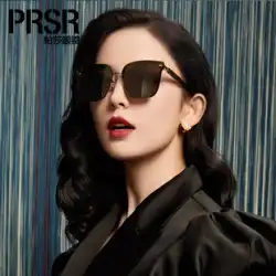 パシャの新しいナザ サングラス 高級感ビッグフレーム小顔韓国版痩身スター近視サングラス女性 PS2042