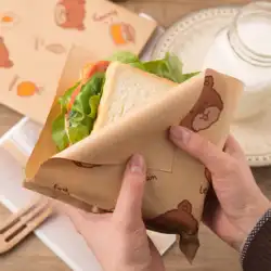 サンドイッチ包装紙食品グレード家庭用サンドイッチバーガーおにぎり包装紙揚げ手ケーキ紙袋耐油ボックス
