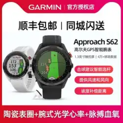 Garmin ガーミン S62 ゴルフウォッチ 電子キャディ スマート GPS スイング スポーツ フィットネス 距離計 アウトドア