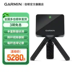 Garmin ガーミン Approach R10 ゴルフレーダーデータアナライザー スイング距離計 Z82/G80