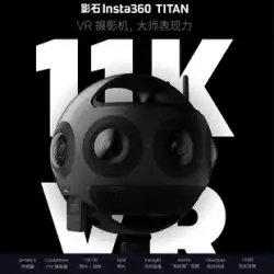 Yingshi Insta360Titan Titan 8 目手ぶれ補正プログレード パノラマ カメラ 11K 3D VR パノラマ ライブ ブロードキャスト
