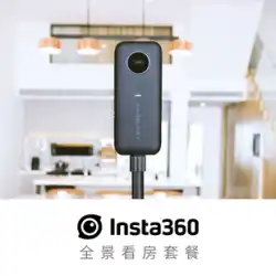 Yingshi Insta360 パノラマカメラ 360VR ハウスビューイング HD 720 度プロフェッショナル住宅部屋制作