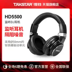 Takstar/Victory HD5500 ヘッドフォン ネットワーク K Song プロフェッショナル DJ モニター ヘッドフォン
