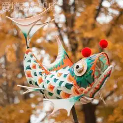 王の手づくり魚提灯手刺繍DIY素材高級古代風無形文化遺産2023年新祭り大提灯