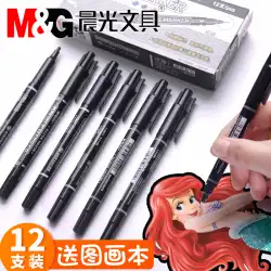 Chenguang 小型双頭油性水性マーカーペン 小型ヘッド 細頭マーカーペン フックラインペン 学生使用 カラーペン 速乾性 ペイントストローク カラー速乾性 防水ペン 色あせしません 色の太さ 両端