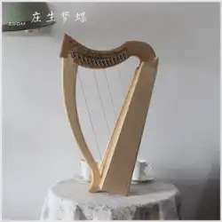 Zhuang Sheng ドリームバタフライ/プロフェッショナル 15/18 弦ケルトハープアイリッシュ小型ハープハープ楽器小型ピアノ