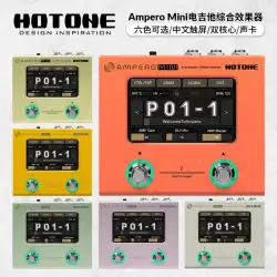 Hotone Ampero ミニエレキギター統合エフェクトベースアコースティックギターデジタルサウンドカードスピーカーシミュレーション