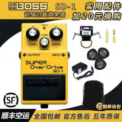 正規品 送料無料 BOSS SD-1 SD1 スーパーオーバーロード エレキギター ペダル エフェクター SF 送料無料