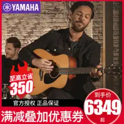 ヤマハ YAMAHA ギター フル単板 赤ラベル FG3 FGX3 FGX5 日産 アコースティックギター エレキボックス 40/41インチ
